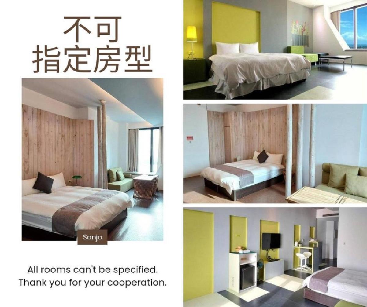 三条文旅 Leilighet Kaohsiung Eksteriør bilde