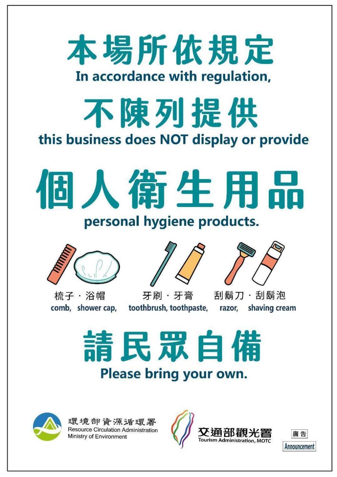 三条文旅 Leilighet Kaohsiung Eksteriør bilde