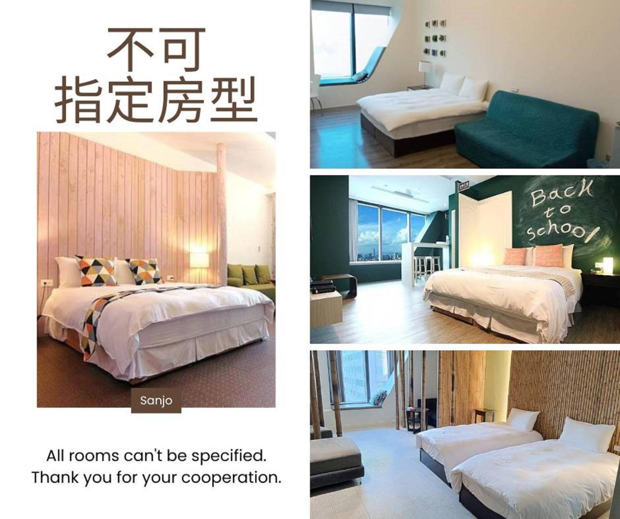 三条文旅 Leilighet Kaohsiung Eksteriør bilde